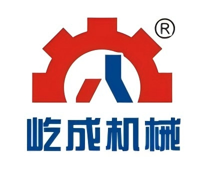 屹成機械